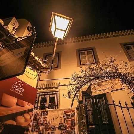 Casas Do Patio Sem Cantigas 3 Σίντρα Εξωτερικό φωτογραφία