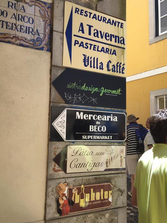 Casas Do Patio Sem Cantigas 3 Σίντρα Εξωτερικό φωτογραφία